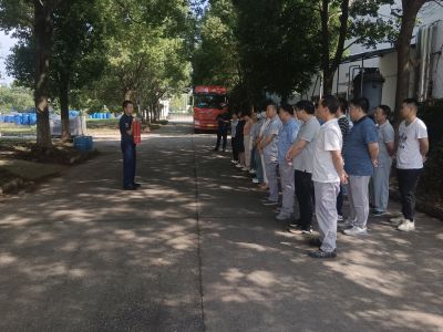 固德公司開展安全消防培訓